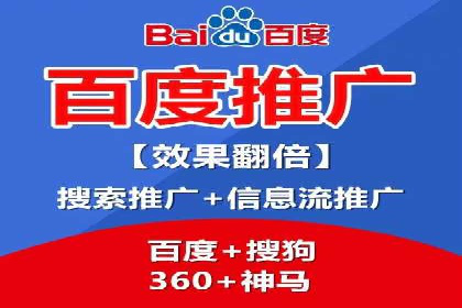 信息流广告开户案例：品牌营销策略