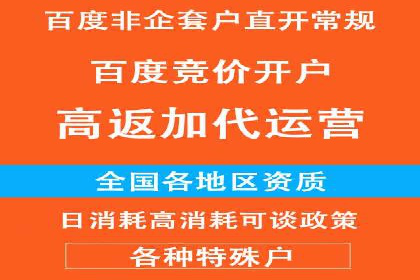 抖音信息流广告的互动性如何提升用户参与度