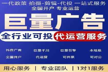 代理开户服务在金融市场的应用案例