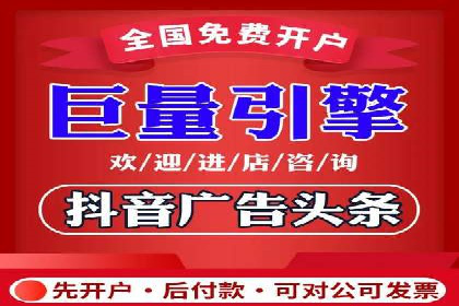 SEM案例：如何利用SEM提高品牌曝光度